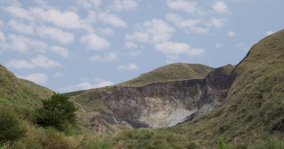 Huangxi hot spring recreation area in Yangmingshan national park
