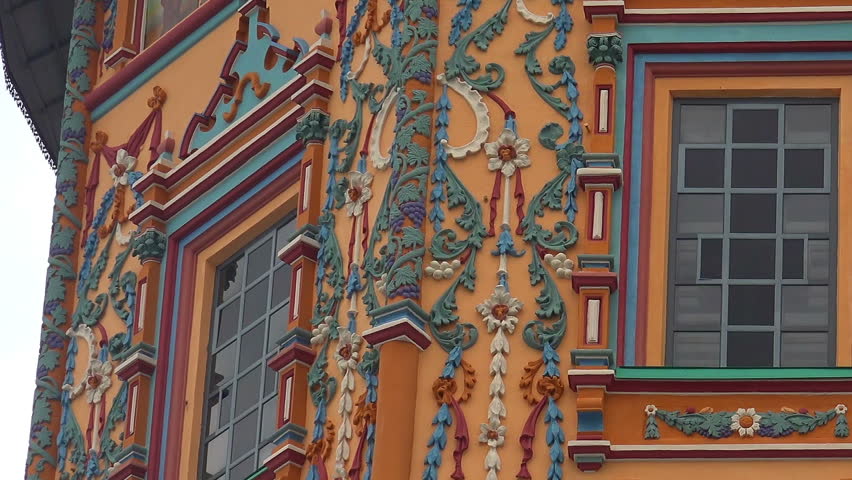 Cathedral of Peter and Paul. Orthodox church. Kazan. Tatarstan.