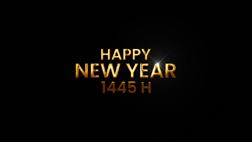Happy New Year 1445 H. The Islamic New Year celebration with a glowing golden theme. Perfect for your intro video | Shutterstock HD Video #1103477435