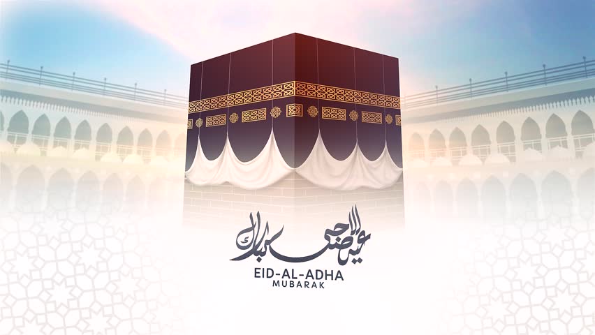 Eid Al Adha Al Mubarak in Haj Season Happy holiday video animation Translated as: "Blessed Sacrifice Feast" with kabaa and prayers
 Royalty-Free Stock Footage #1103515061