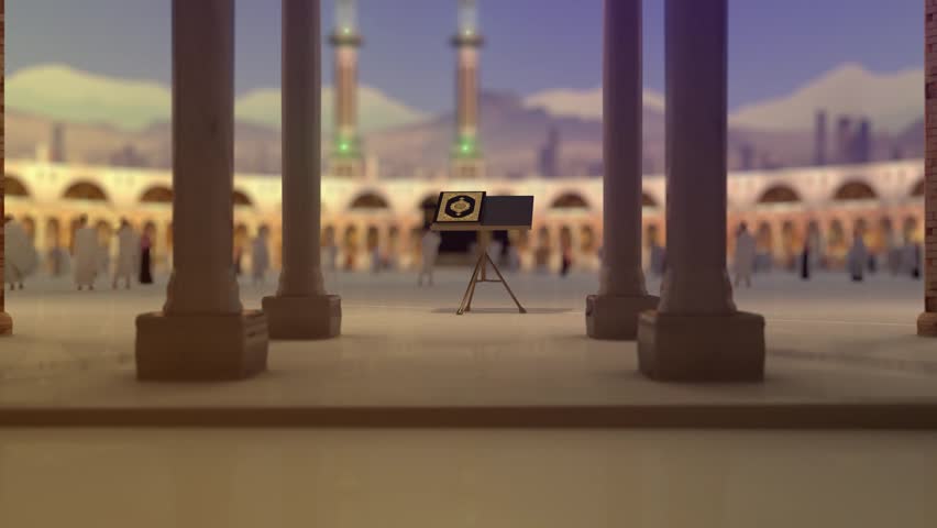 Eid Al Adha Al Mubarak in Haj Season Happy holiday video animation Translated as: "Blessed Sacrifice Feast" in kabaa theme Royalty-Free Stock Footage #1103515143