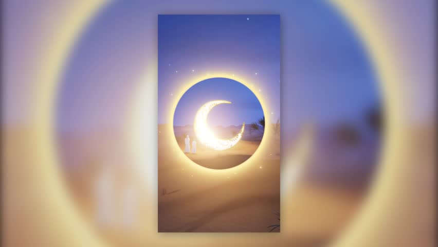 Eid Al Adha Al Mubarak in Haj Season Happy holiday video animation Translated as: "Blessed Sacrifice Feast" in both full size and story size for social media use | Shutterstock HD Video #1103515231