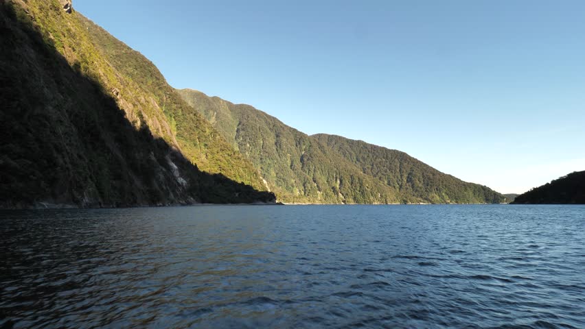 Milford Sound fiord on New Zealand