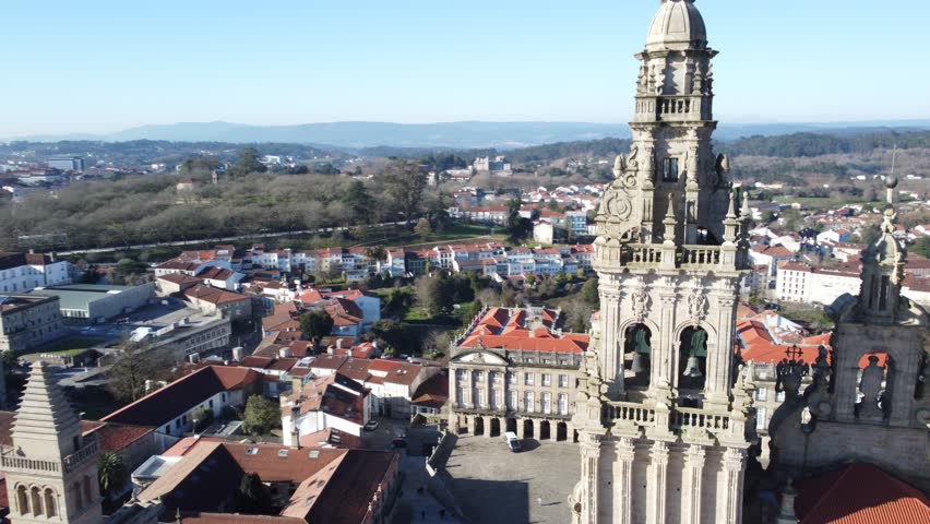 The Santiago de Compostela Archcathedral Basilica (Spanish and Galician: Catedral Basilica de Santiago de Compostela) is part of the Metropolitan Archdiocese of Santiago de Compostela