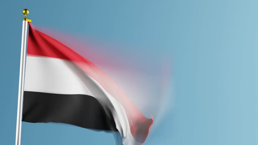 Waving flag of Yemen. 3D Animation close up of the yemeni flag Royalty-Free Stock Footage #1103707697