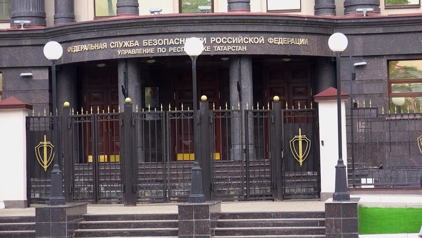 FSB. KGB. Building, headquarters, office in Kazan. Tatarstan. Shot in 4K (ultra-high definition (UHD)).