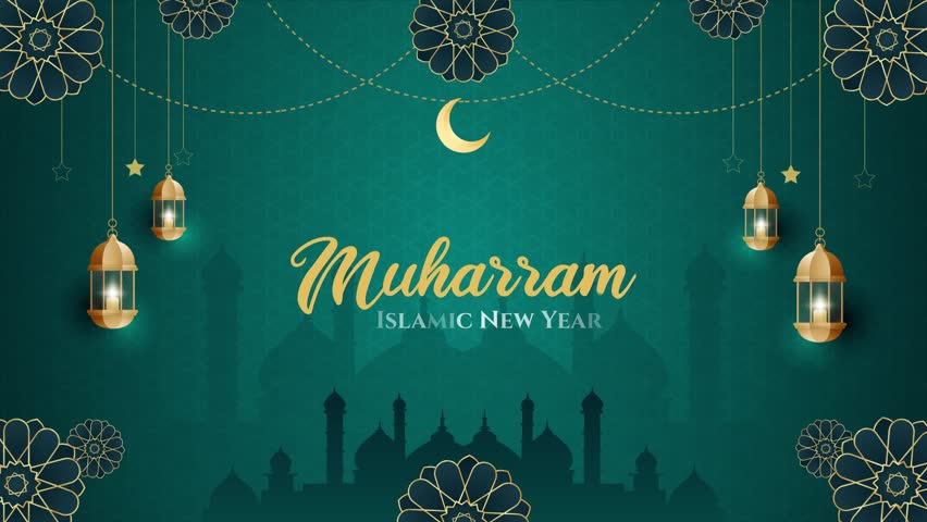 Happy Islamic New Year Muharram banner with Islamic ornament illustration on green gradient background | Shutterstock HD Video #1103987491