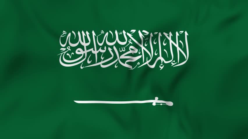 Arising map of Saudi Arabia and waving flag of KSA in background. 4k video. | Shutterstock HD Video #1104459275