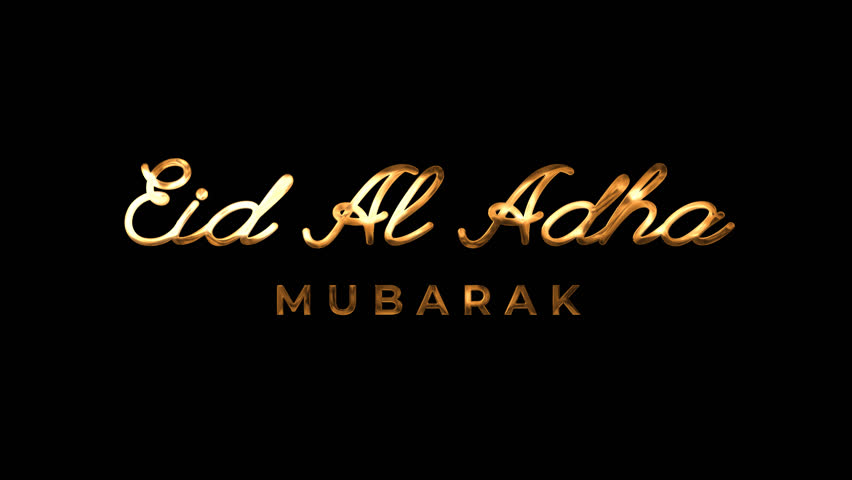 Eid Al Adha Mubarak text animation in gold color on black background. Great for video introduction 4K Footage and use as a card for the celebration of Eid Al Adha in Muslim community. | Shutterstock HD Video #1104471493