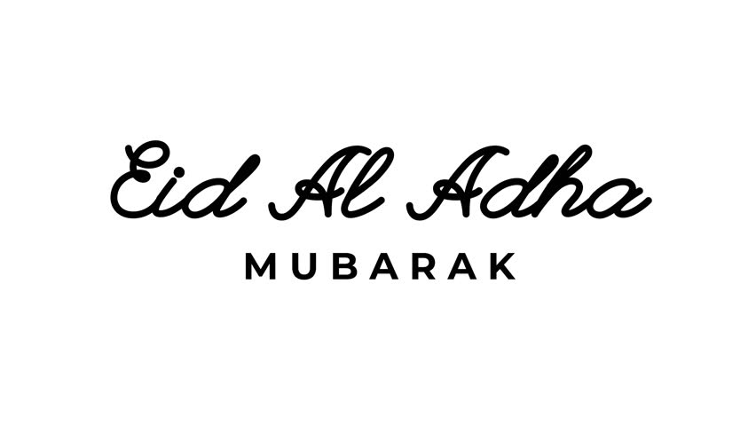 Eid Al Adha Mubarak text animation in black color alpha channel. Great for video introduction 4K Footage and use as a card for the celebration of Eid Al Adha in Muslim community. | Shutterstock HD Video #1104471569