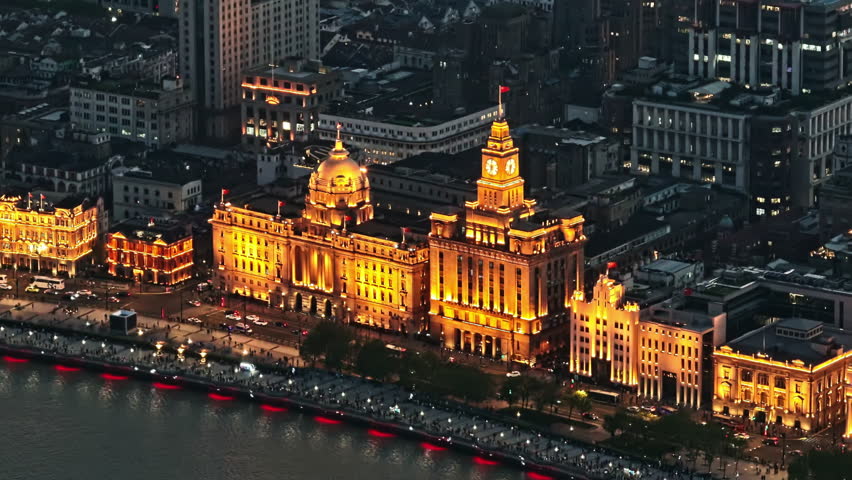 Aerial view of the Bund architectural landscape at night in Shanghai, China.