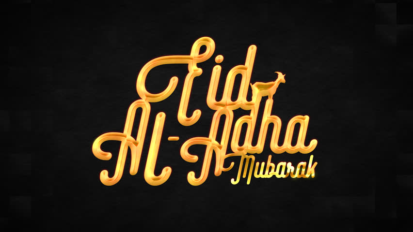 Gold Elegant Eid al-Adha Mubarak Greeting 4k Video. Eid Al Adha Mubarak Text calligraphy in Luxury Gold Color on Black Background. Eid Adha text with golden color. | Shutterstock HD Video #1105235813