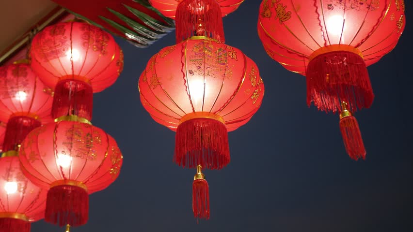 red lantern decoration for chinese new year festive festival china traditional culture in night time, Celebrate Chinese New Year.South East Asia Celebrating Royalty-Free Stock Footage #1105340081