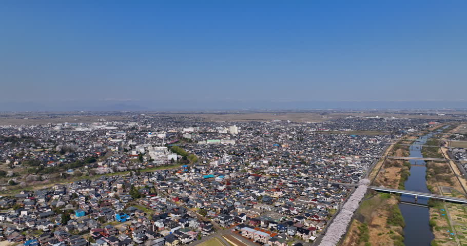 Aerial - Japan