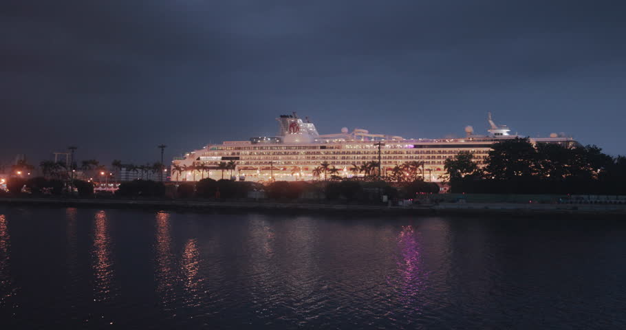 Large Cruise Ship In Kaohsiung Port In The Evening, Taiwan