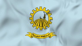 Waving flag of Gharbia governorate in Egypt. 3d animation in 4k resolution video.