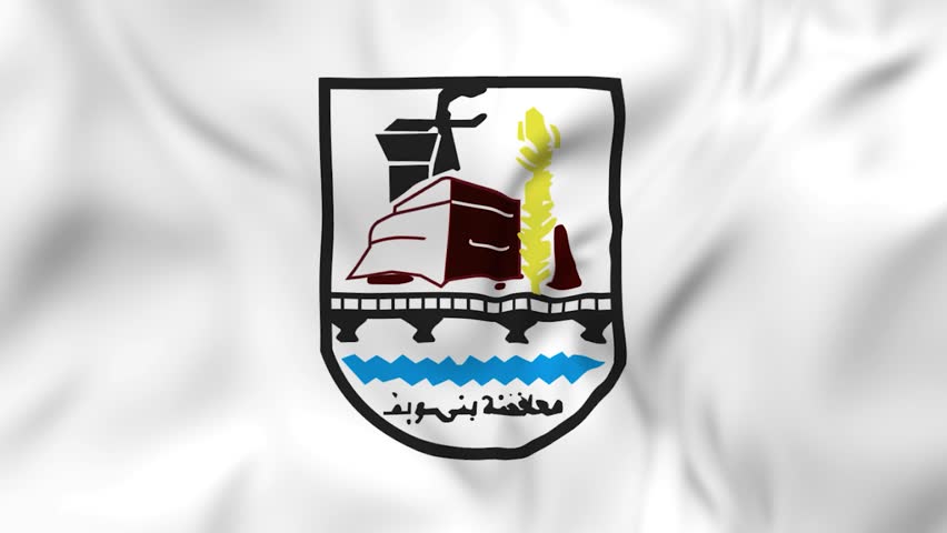 Waving flag of Beni Suef governorate in Egypt. 3d animation in 4k resolution video.