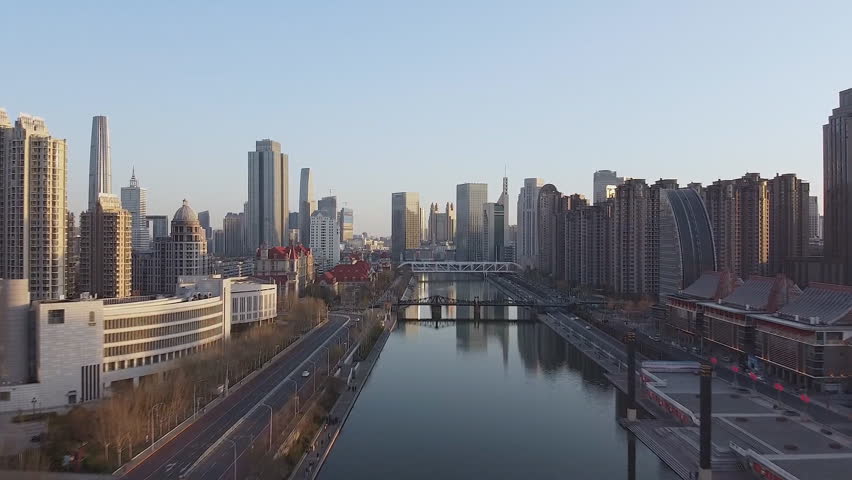 aerial view of tianjin skyline in the afternoon, haihe river on both sides and the financial district , China