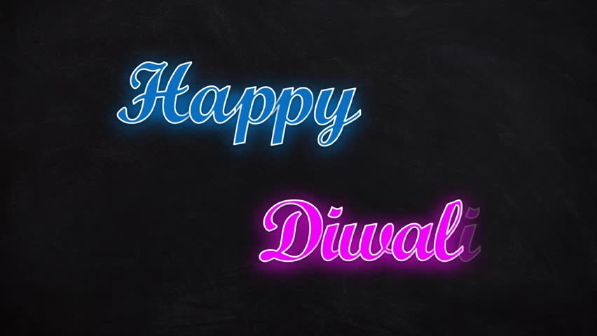 Happy diwali letter animation. Diwali with fireworks. | Shutterstock HD Video #1106117347