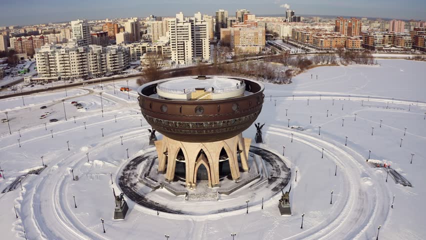 An aerial view of an unusual marriage ceremony building. A building resembling a bowl was built in Kazan (Russia)  Royalty-Free Stock Footage #1106587301