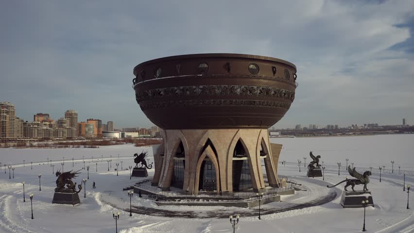 An aerial view of an unusual marriage ceremony building. A building resembling a bowl was built in Kazan (Russia) 