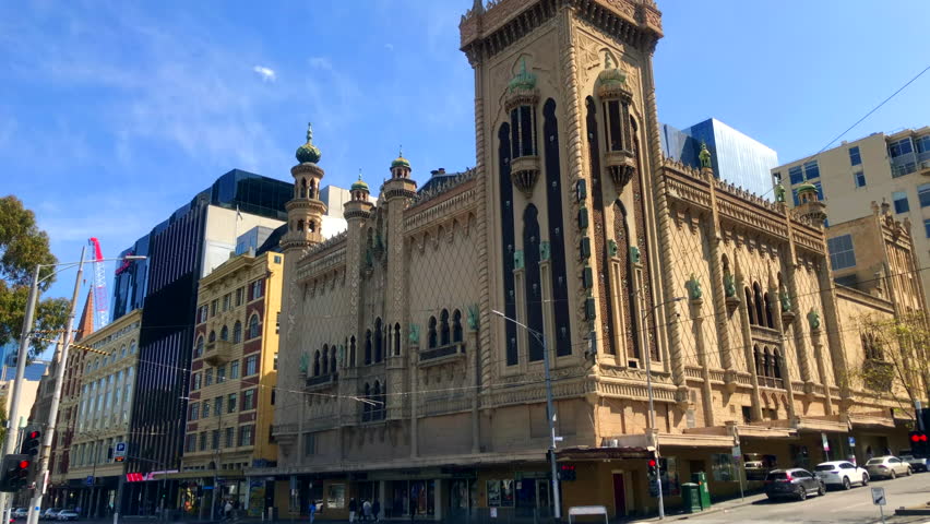 City building. Urban buildings. Building in city of Melbourne. Melbourne, Australia