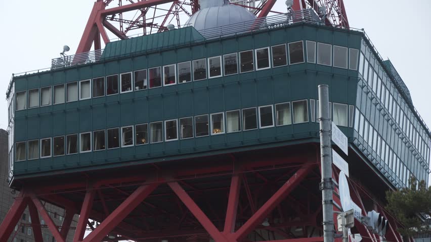 Observation Deck Of Sapporo TV Tower At Odori Park In Hokkaido, Japan. closeup