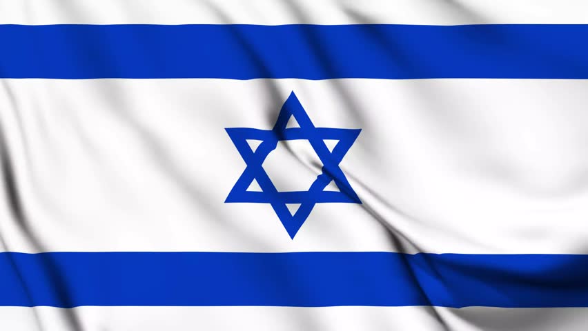 Waving Flag of Israel video background. Israeli flag 4K Loop, Realistic Motion Graphics. Blowing flag consisting of Star of David (Shield of David). Royalty-Free Stock Footage #1107106783