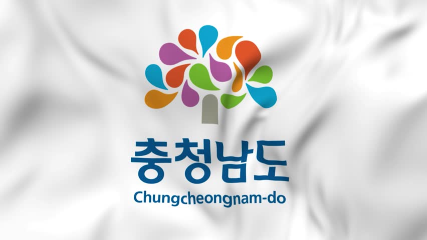 Waving flag of South Chungcheong Province in South Korea. 3d animation in 4k resolution video. Royalty-Free Stock Footage #1107160215
