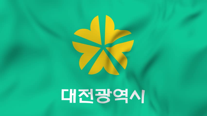 Waving flag of Daejeon metropolitan city in South Korea. 3d animation in 4k resolution video. Royalty-Free Stock Footage #1107160533
