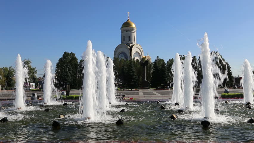 Fountain in the Victory Park on Poklonnaya Hill, Moscow, Russia. The memorial complex constructed in memory of those who died during the Great Patriotic war