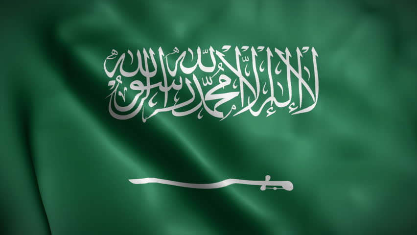 Saudi Arabia flag background realistic waving in the wind 4K, for Independence Day or Anthem (Perfect Loop) Royalty-Free Stock Footage #1107400945