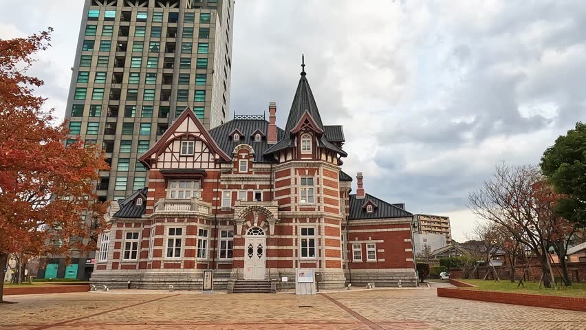 Kitakyushu international friendship memorial library in Mojiko retro town, Japan