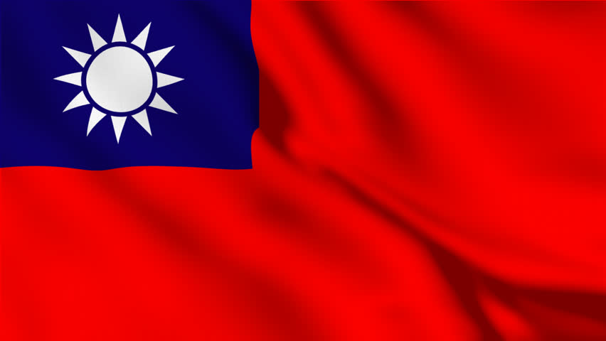 Taiwan national flag video. 3D Taiwanese flag waving seamless loop video animation