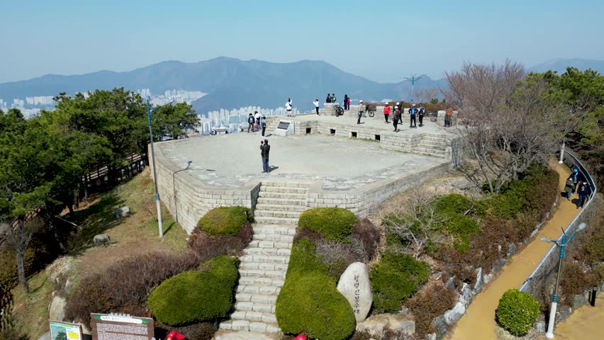 Aerial view of hwangryeongsan mountain bongsudae beacons, Busan, South Korea, Asia