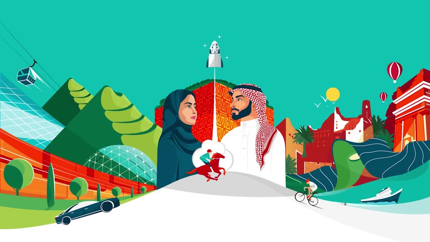 Another beautiful animation video branding design for, 93rd Saudi National Day, Kingdom of Saudi Arabia Royalty-Free Stock Footage #1107905765