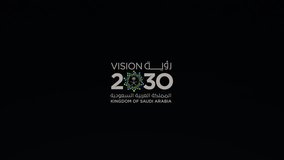 Saudi Arabia Vision, Translation: "Vision of Saudi Arabia 2030" - Powered by Shutterstock - Get 15% off with code: PIKWIZARD15