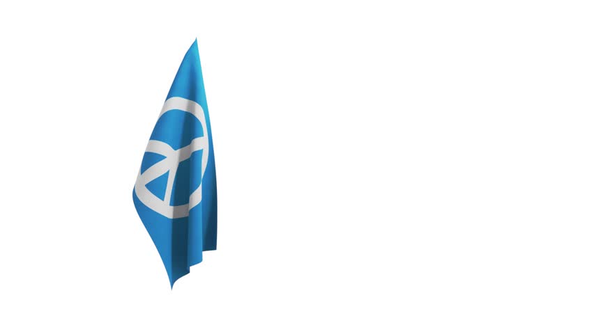 3D rendering of the Peace Flag waving in the wind. Royalty-Free Stock Footage #1108120291