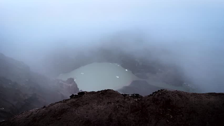 Volcano crater, Caldera of an ancient volcano in Kamchatka