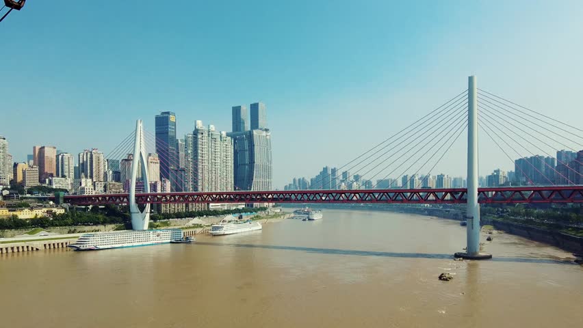 Skyscraper building in downtown Chongqing in China