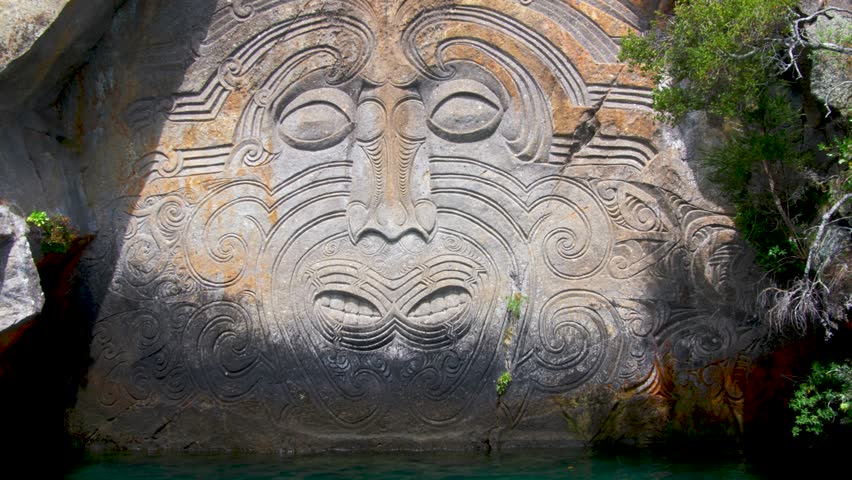 New Zealand Maori Stone Carvings At Taupo Lake. Slow Zoom In On Face. Royalty-Free Stock Footage #1108613283