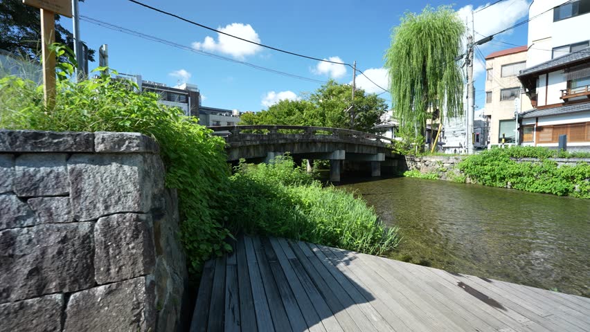 kyoto japan shirakawa gion asia