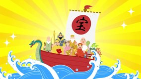 Loop animation of a treasure ship with the Seven Gods of Good Luck, Shining backgrounds material of New Year's 2024