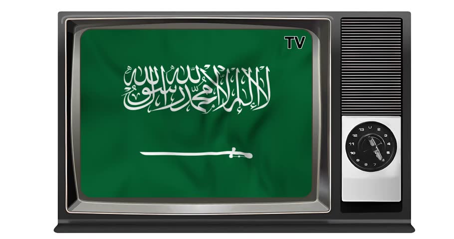 Waving flag of Saudi Arabia on the screen of an old TV set, isolated in white background. 3d animation in 4k resolution video. | Shutterstock HD Video #1109162863
