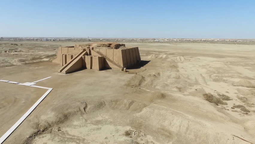 Iraq . Ziggurat of Ur in south of Iraq in Province of Dhi Qar. The Great Ziggurat in Ur (ziggurat Etemenniguru) is the most preserved temple complex of the Ancient Mesopotamia.