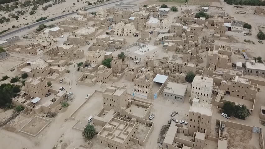 Aerial view of Shibam city and Wadi Sidba, Badra historic district in Yemen. Royalty-Free Stock Footage #1109234053