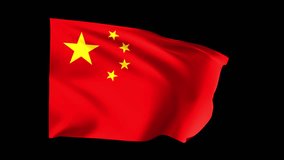 China Flag Looping Animation. High resolution 4K UHD quality in MOV format. The codec on this video is ProRes 4444. Ideal for your video projects