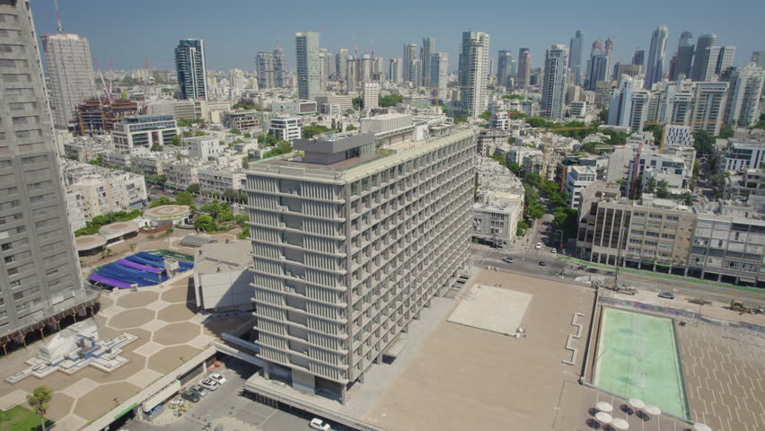 The old Tel Aviv City Hall, municipal center, Gan Ha