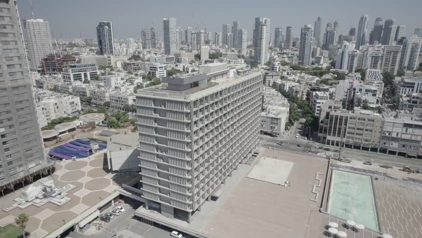 The old Tel Aviv City Hall, municipal center, Gan Ha