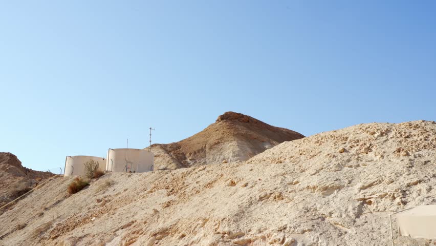 Masada: Israel